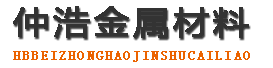黄冈防腐保温钢管,黄冈保温钢管厂家,黄冈热力保温管道